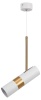 Подвесной светильник ЭРА PL33 WH/GD MR16 GU10 Б0061381