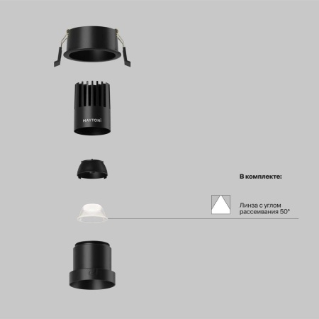 Встраиваемый светильник Maytoni Technical Dip DL116-10W-4K-B