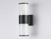 Уличный настенный светильник Ambrella light Garden ST2455