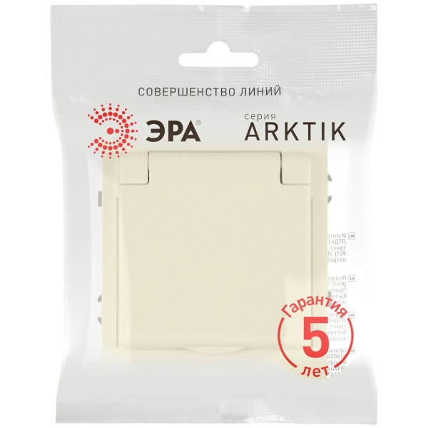 Розетка ЭРА Arktik 16-2103-02 с заземлением 2P+E Schuko со шторками с крышкой 16А-250В слоновая кость Б0070435