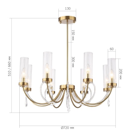 Подвесная люстра ST Luce Illumia SL1400.303.08