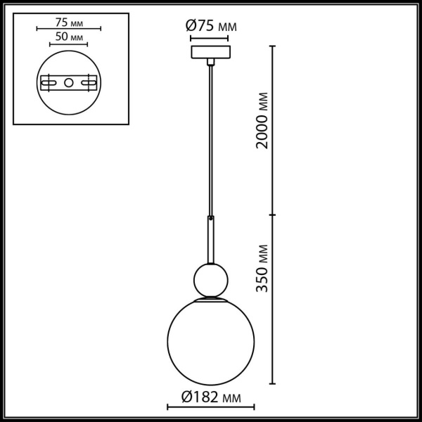 Подвесной светильник Odeon Light Lolla Midcent 4361/1A