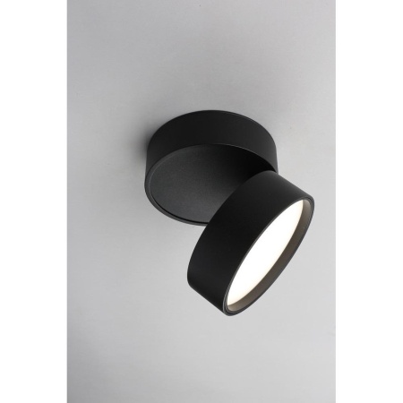 Потолочный светодиодный светильник Omnilux Lenno OML-101319-18 Потолочный светодиодный светильник Omnilux Lenno OML-101319-18
