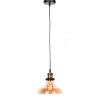 Подвесной светильник Lumina Deco Gabi LDP 6804 Tea