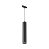 Трековый светильник Denkirs Solid Tube DK6210-BK