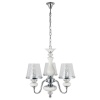 Подвесная люстра Crystal Lux Betis SP-PL3