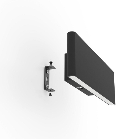 Настенный светодиодный светильник Eglo Climene 390116