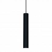 Подвесной светильник Ideal Lux Look SP1 Small Nero