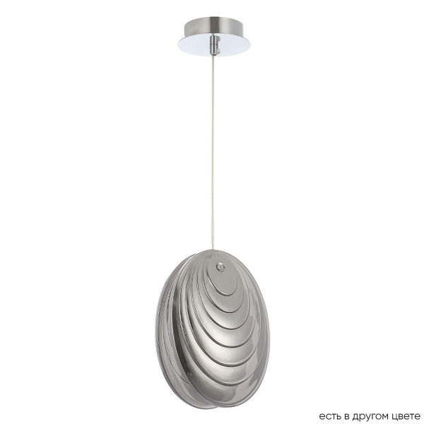 Подвесной светильник Crystal Lux Mar SP1 Smoke