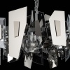 Подвесная люстра Citilux Dart CL231251