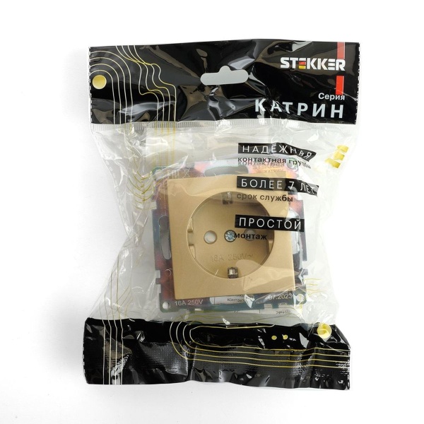 Розетка 2P+E Stekker Эрна золото GLS16-7110-08 49224