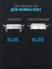 Встраиваемый светильник ЭРА KL70 SWH Б0061188