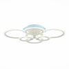 Потолочная светодиодная люстра Evoluce Cerina SLE500552-06RGB