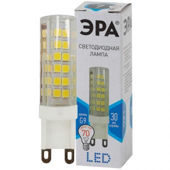 Лампа светодиодная ЭРА G9 7W 4000K прозрачная LED JCD-7W-CER-840-G9