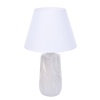 Настольная лампа Lumion Classi Sinna 8211/1T