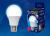 Лампа светодиодная (UL-00005035) E27 16W 6500K матовая LED-A60 16W/6500K/E27/FR PLP01WH