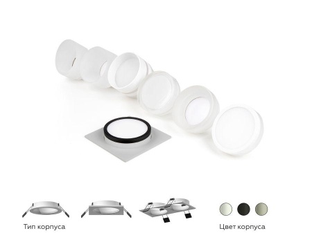 Насадка передняя Ambrella light DIY Spot N7177 Насадка передняя Ambrella light DIY Spot N7177