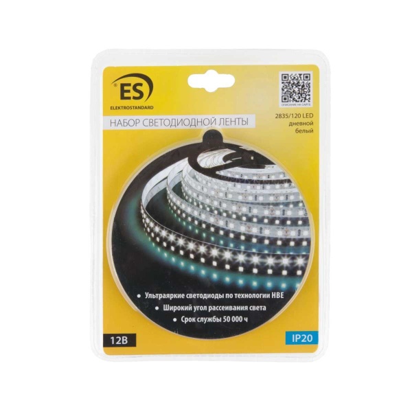 Светодиодная лента Elektrostandard 9,6W/m 120LED/m 2835SMD дневной белый 5M a050169