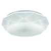 Потолочный светодиодный светильник Ritter Brilliance 52208 9