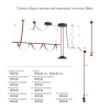 Штанга Denkirs Belty Rod TR5534-BK