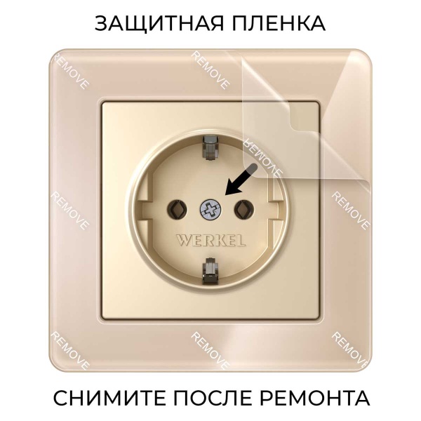 Рамка Werkel Acrylic на 1 пост айвори W0012743 4690389186271