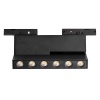Светильник линейный поворотный Lightstar Linea 206937