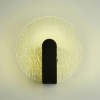 Бра Lussole Benton LSP-7338 Бра Lussole Benton LSP-7338