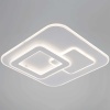 Светильник потолочный Reluce 08396-0.5-470 WH