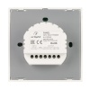 Панель управления Arlight ARL-2022-RGBW 032360