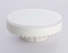 Лампа светодиодная AMBRELLA LIGHT BULBING 702504