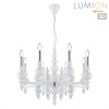 Подвесная люстра Lumion Nana Moderni 8260/8