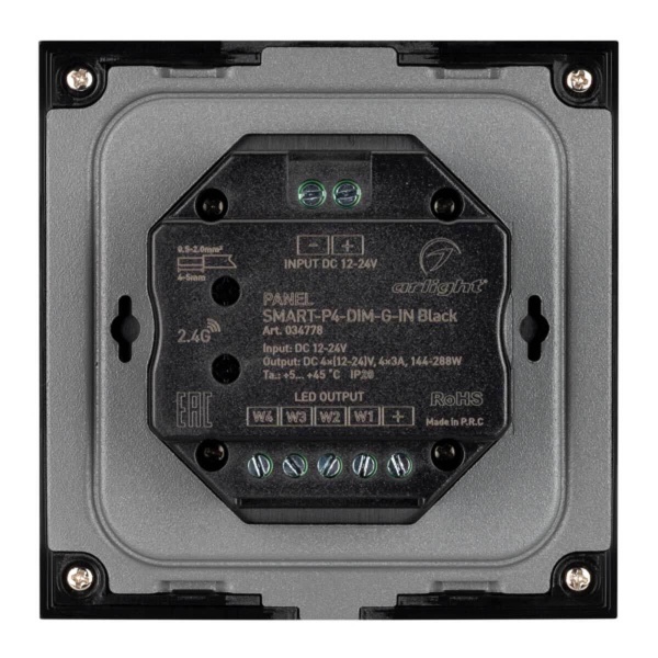Панель управления Arlight Smart-P4-DIM-G-IN Black 034778 Панель управления Arlight Smart-P4-DIM-G-IN Black 034778