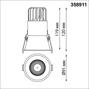 Встраиваемый светодиодный светильник Novotech Lang 358911