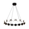 Подвесной светодиодный светильник Freya Collar FR6180PL-L32B