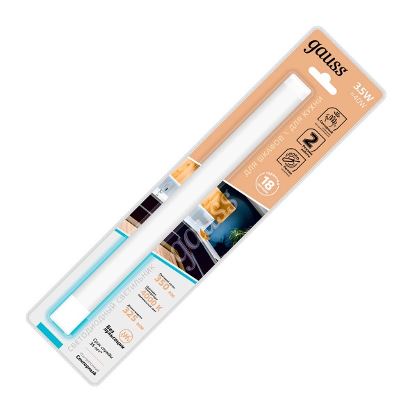 Модульный светодиодный светильник Gauss K 9021531235 Модульный светодиодный светильник Gauss K 9021531235