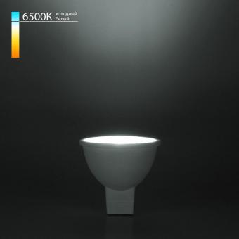 Лампа светодиодная Elektrostandard G5.3 5W 6500K матовая 4690389151590
