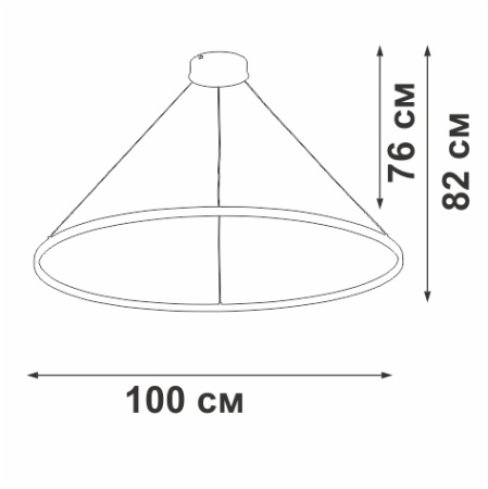 Люстра Vitaluce V2514DT-0/1S
