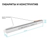 Блок питания Apeyron 03-185