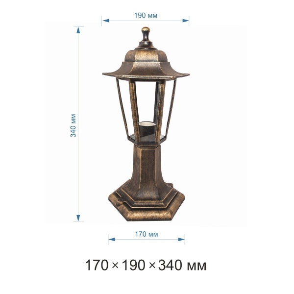 Уличный светильник Apeyron Оскар 11-97бр