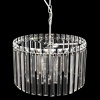 Люстра подвесная Citilux Джейн CL306141