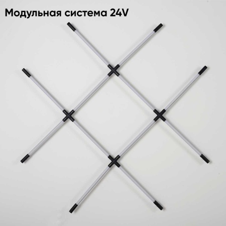 Потолочный светильник Crystal Lux CLT 039W12 BL
