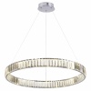 Подвесная люстра Odeon Light Vekia 4930/45L Подвесная люстра Odeon Light Vekia 4930/45L
