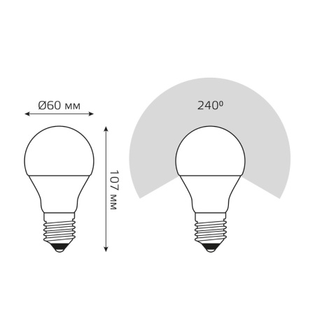 Лампа светодиодная Gauss E27 10W 6500K матовая 23230