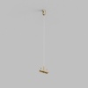 Подвес Denkirs Shine Base TR5718-SB