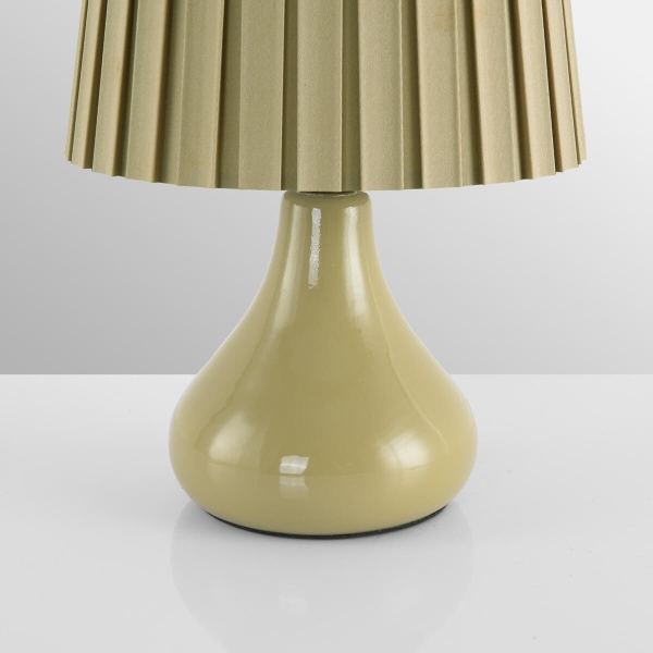 Настольная лампа Lumion County Naina 8183/1T