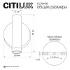 Спот Citilux Декарт CL704102