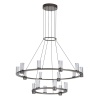 Подвесной светильник Odeon Light Defance Hightech 7143/110L