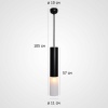 Подвесной светильник Imperium Loft Tevra Black D11 320045-23
