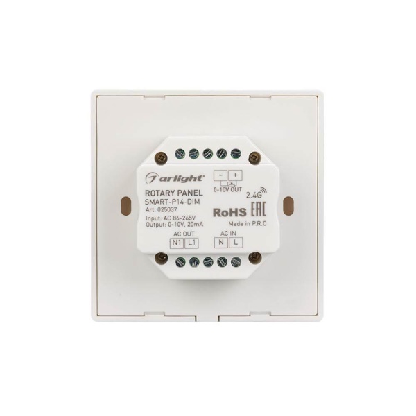 Панель управления Arlight Rotary Smart-P14-Dim 025037 Панель управления Arlight Rotary Smart-P14-Dim 025037