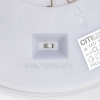 Потолочный светодиодный светильник Citilux Etalon CL750240